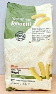 Rigati (Felicetti)